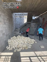 المسيب • بناء افران صمون • ابو زهراء