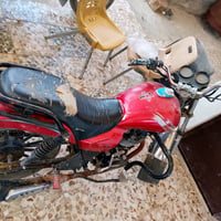هوشه • ٢٠٠ • موديل ١٥