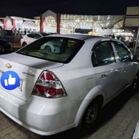 افيو • ٢٠١١ • مكينه وكير كفاله