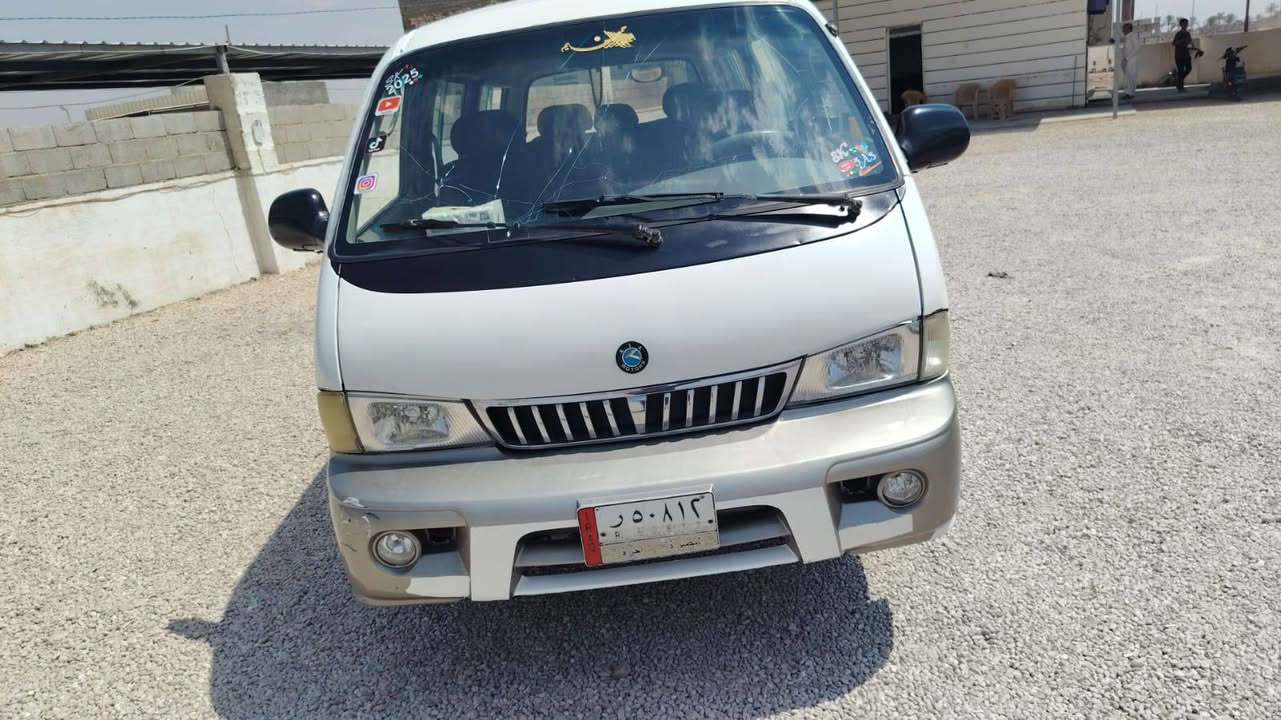 كيا بريجو موديل 2000
السلام عليكم 
بريجو سياحي 
محرك بي تبخير 
كير مكفول 
اكسل مكفول 
شواصي واحد معمر جوه المحرك
معروضه 63وبيه مجال ترهم نقد وترهم نص بنص كلشي وسعره 

‏‪***********‬‏رقم صاحب السياره
