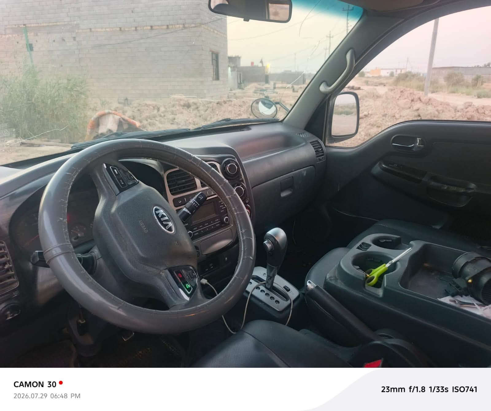 سلام عليكم ….!
كيه دبل قماره مديل 19
محراك ادبلو ..كير اوتماتيك 
سياره كفاله  تبريد ثلج. 
مكان سياره بصره رقم بابل 
معرفت تفاصيل اكثر تصال ***********
