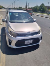 2018 بسمي بغداد. 07715812917السعر 105  مكان بغداد رصافة