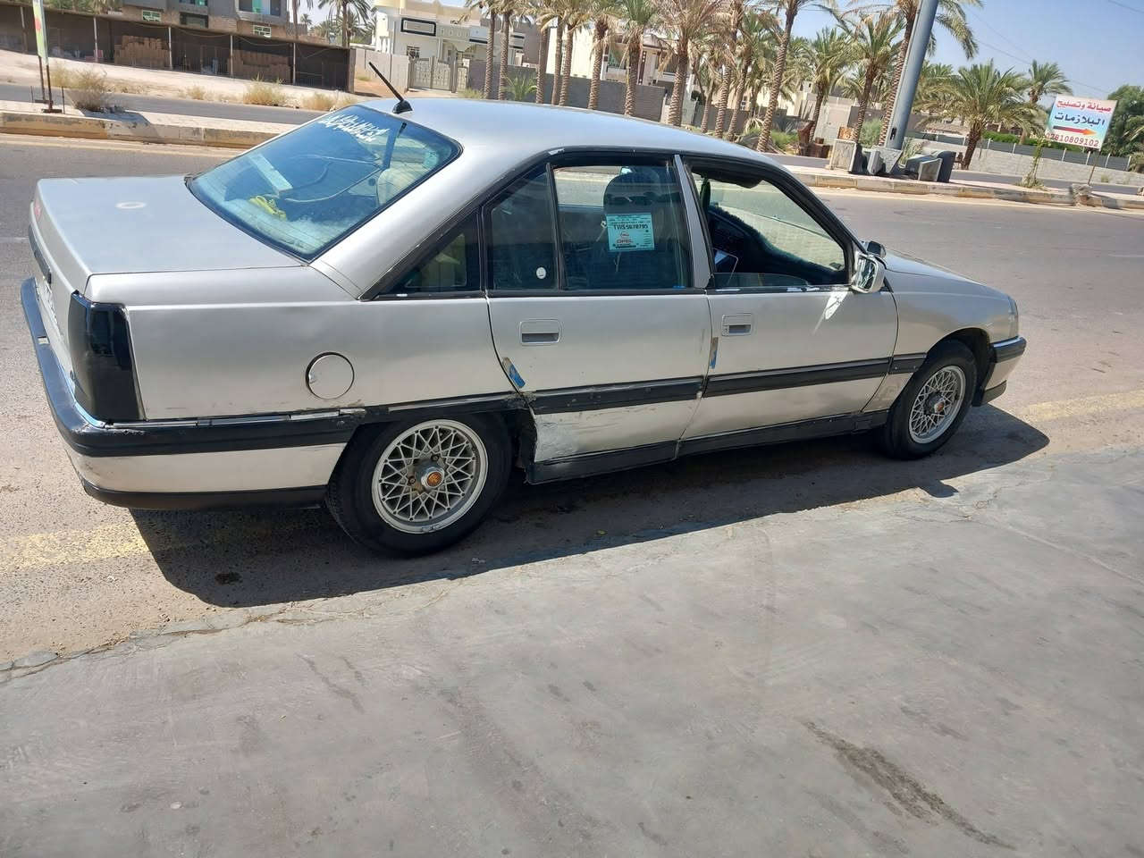 اوبل  للبيع 
جاهزه سياره محرك بلادي 2000
سعر32وبيه مجال 
مكان الرمادي 
***********
