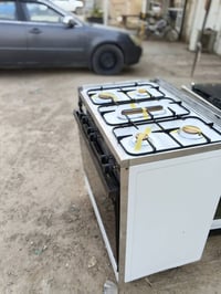 طباخ • كلش نضيف • عشتار باب أول