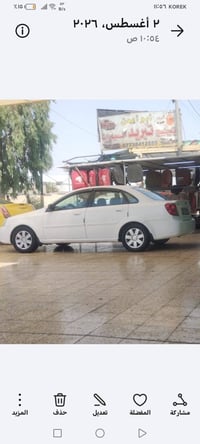بترا • ٢٠٠٤ • باسمي