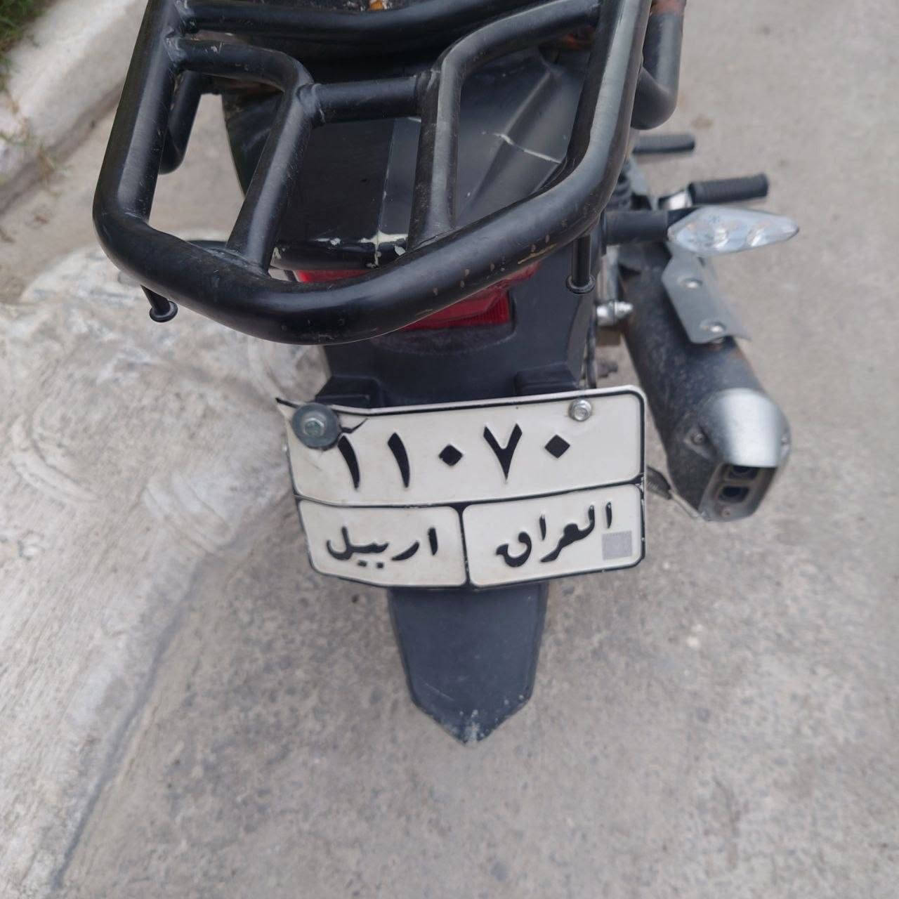 دراجة RK200cc موديل 2024 للبيع رقم اربيل تحويل ثاني يوم
سعر مليون و 600 الف وبيها مجال
مكاني بغداد بلديات 
واتساب ***********
