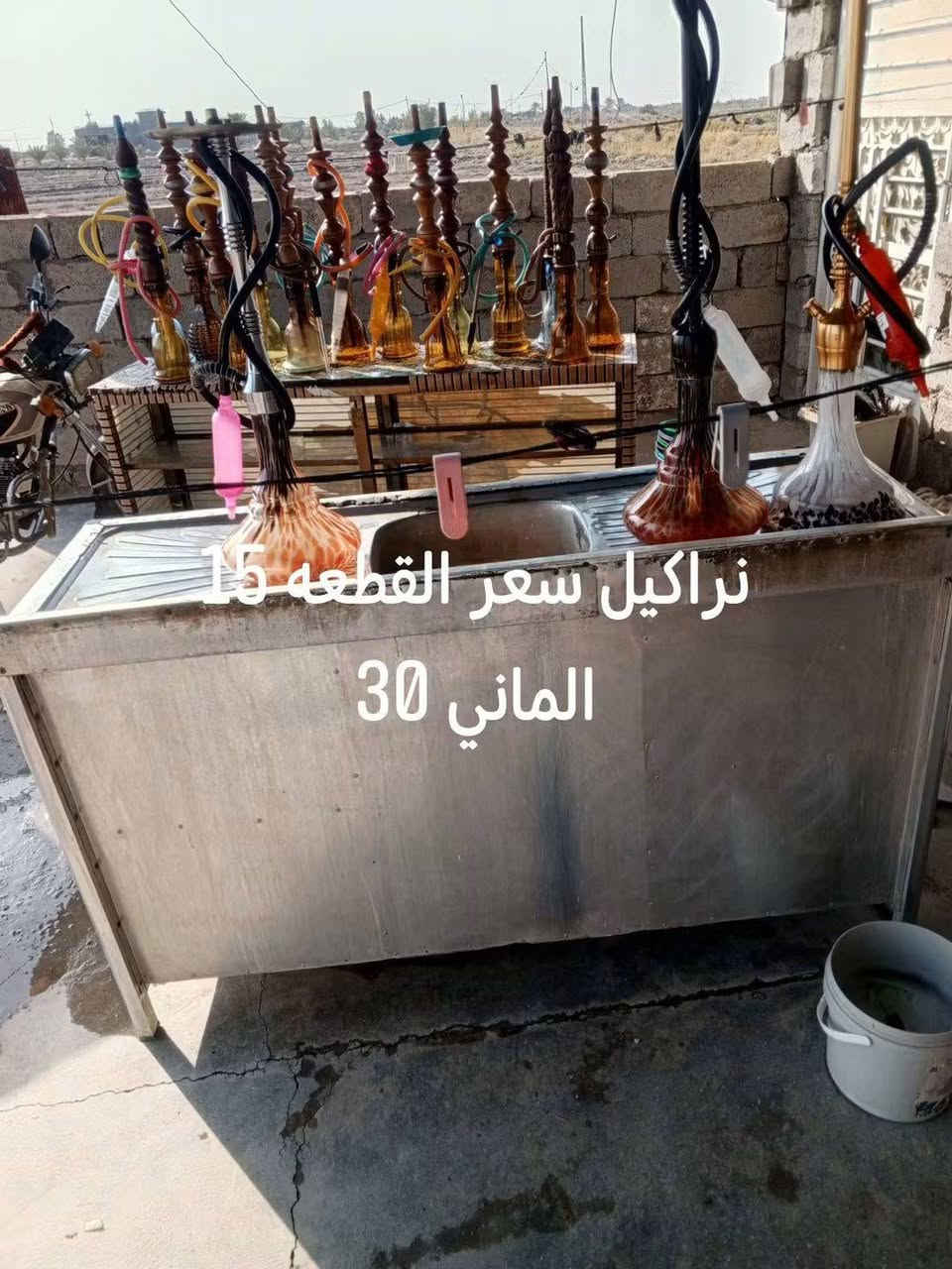 السلام عليكم غراض للبيع مكاني التاجي الشيخ عامر ***********بي واتساب
