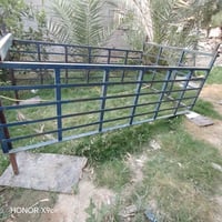 محجر • بغداد