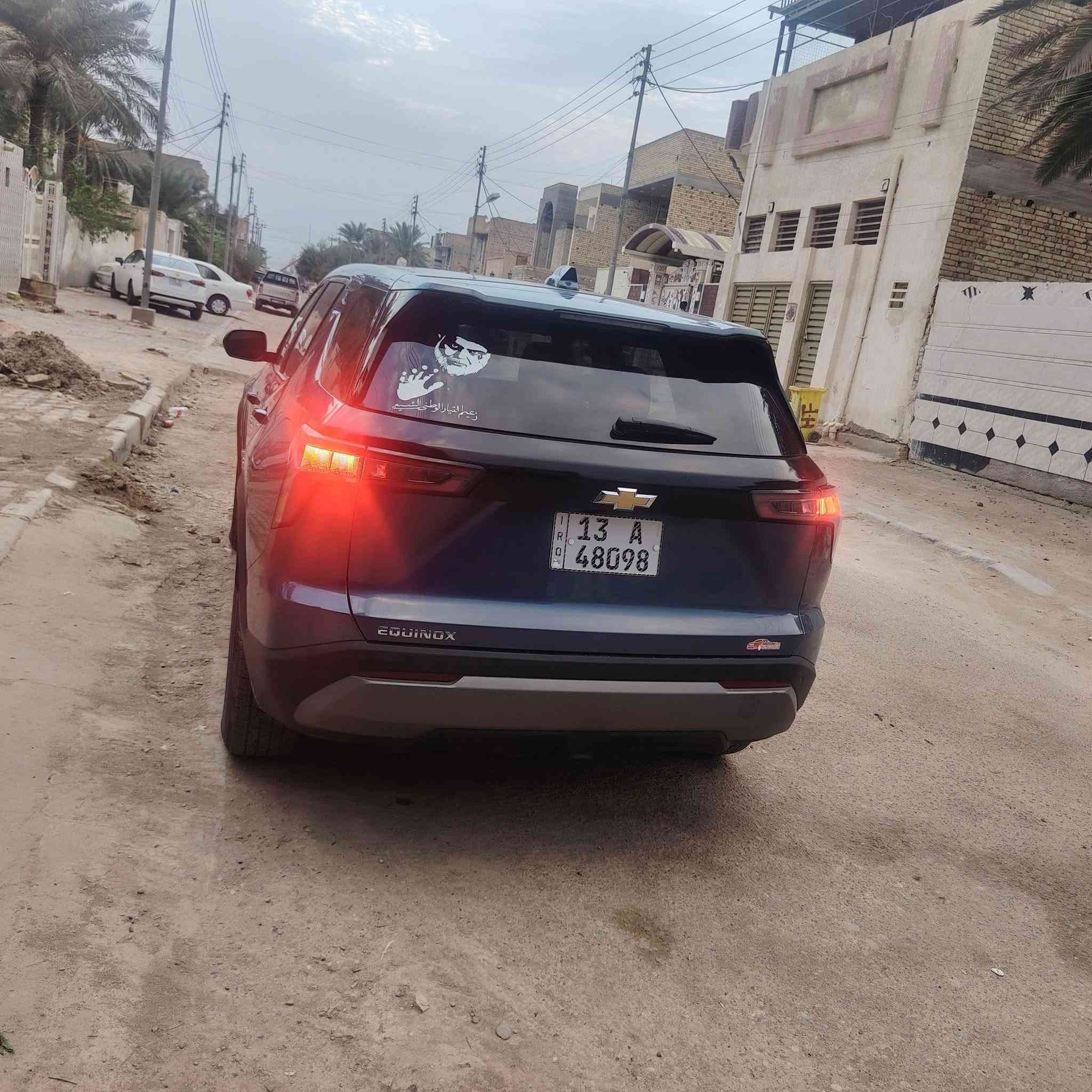 كوينكس • ٢٠٢٦ • رقم ميسان