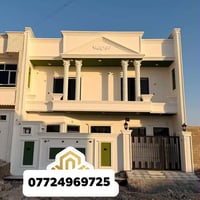 تكريت حي التصنيع • ١٠٠م² • ٣ نوم