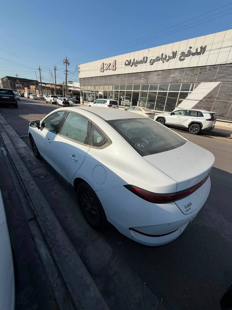 بيوايدي 2025
زيرو مرقمة عليها لوحة 
بغداد
جن بلاس
داخل زيتوني
فول اعلى موصفات 
تحويل ثاني يوم 
السعر 20.100وبيها مجال بسيط
الموقع بغداد معارض النهضه
الرقم ***********
