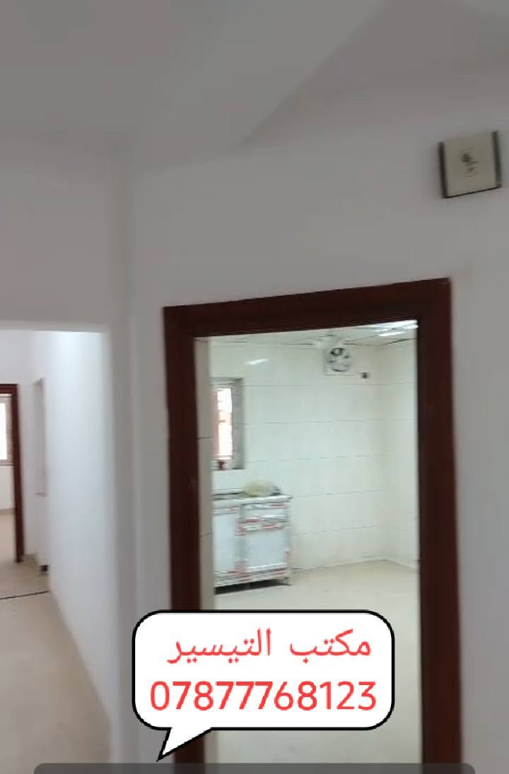 شقة أم العصافير • ديلوكس فئة A • جاهزة للسكن