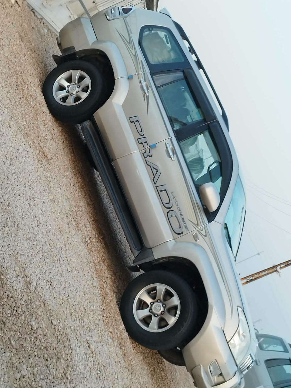 برادو • ٢٠٠٤ • رقم بصره