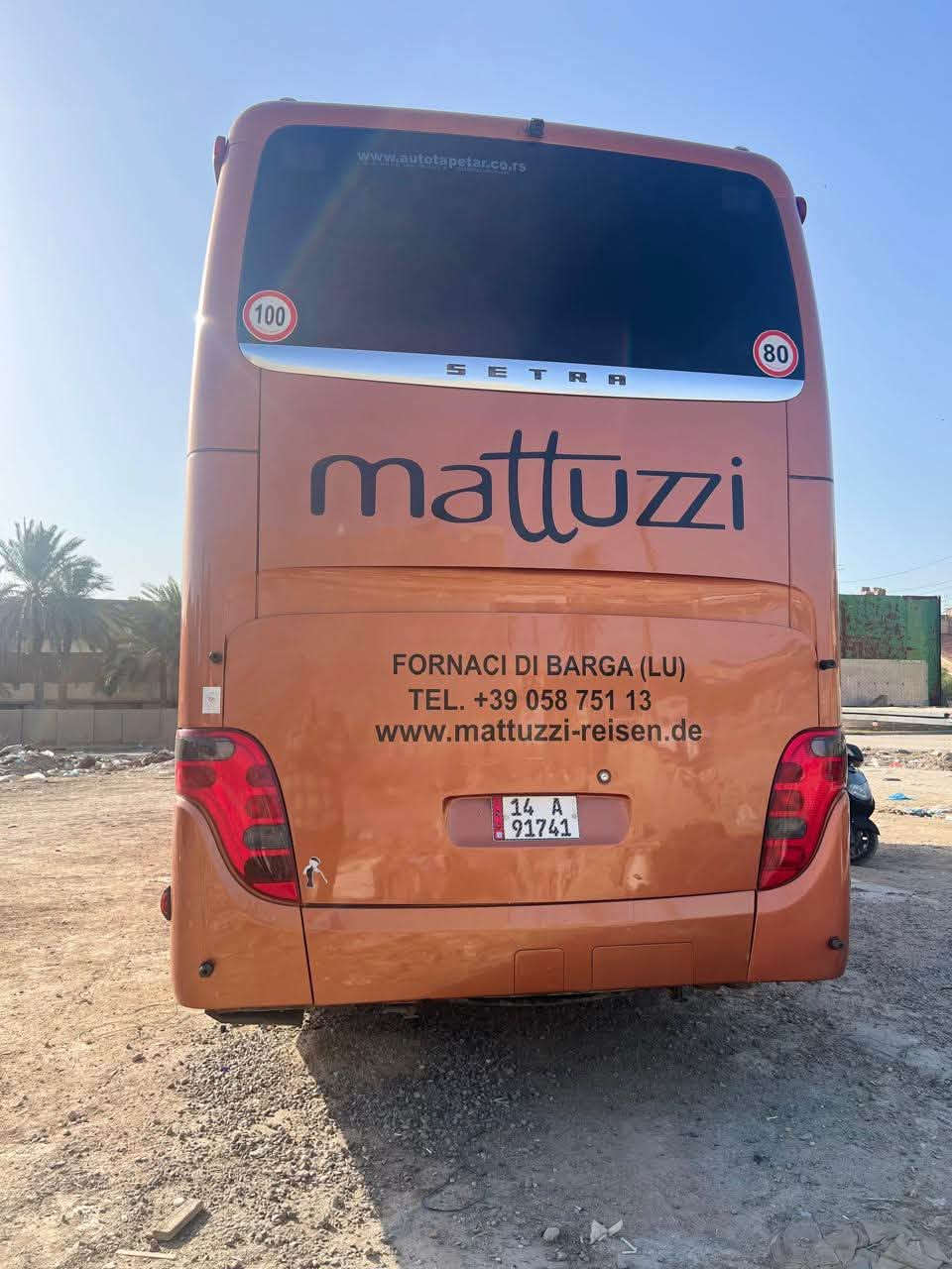 سيترا ام سيوف • ٢٠٠٦ • مداور