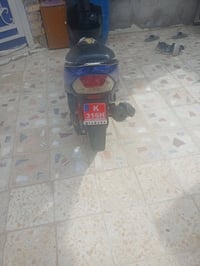 ماكس عدلة • نضيفه • مبوشه
