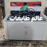 نضيفات • توصيل مجاني • اسعار مناسبة