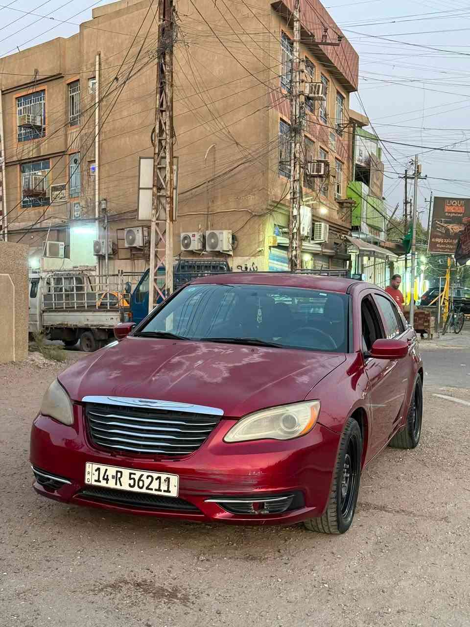 سلام عليكم 
كرايسلر  c200
موديل 2014 
رقم بصره الدولي 
ضربتها فقط جاملغ السايق 
وجارده 3قطع بنيد قماره صندوق 
نقصه صدرها تعبان واشر قبق ولفات. 
سعرها 57. السياره حلوه وكاعده وماكو هيج سعر بموديلها 
العنوان بغداد الشعب 
***********
