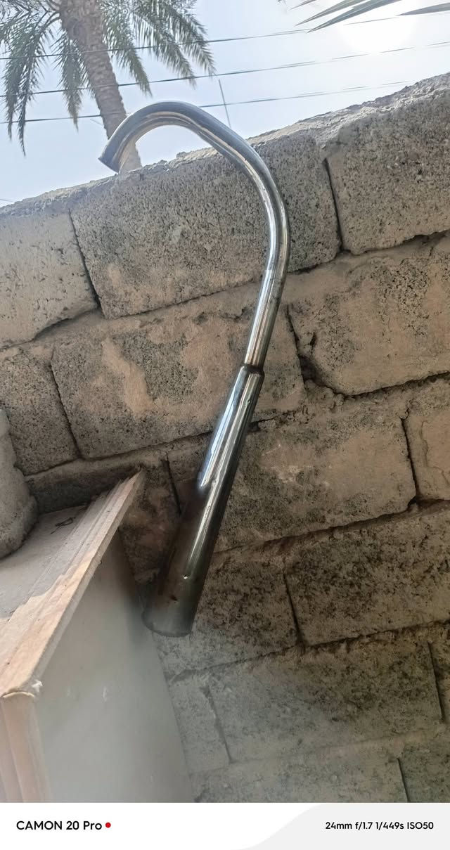 صالنصات • ٢ حبة • واتساب
