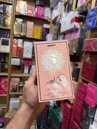 عطر كلام نواعم • نسخة نارسيسو • توصيل محافظات