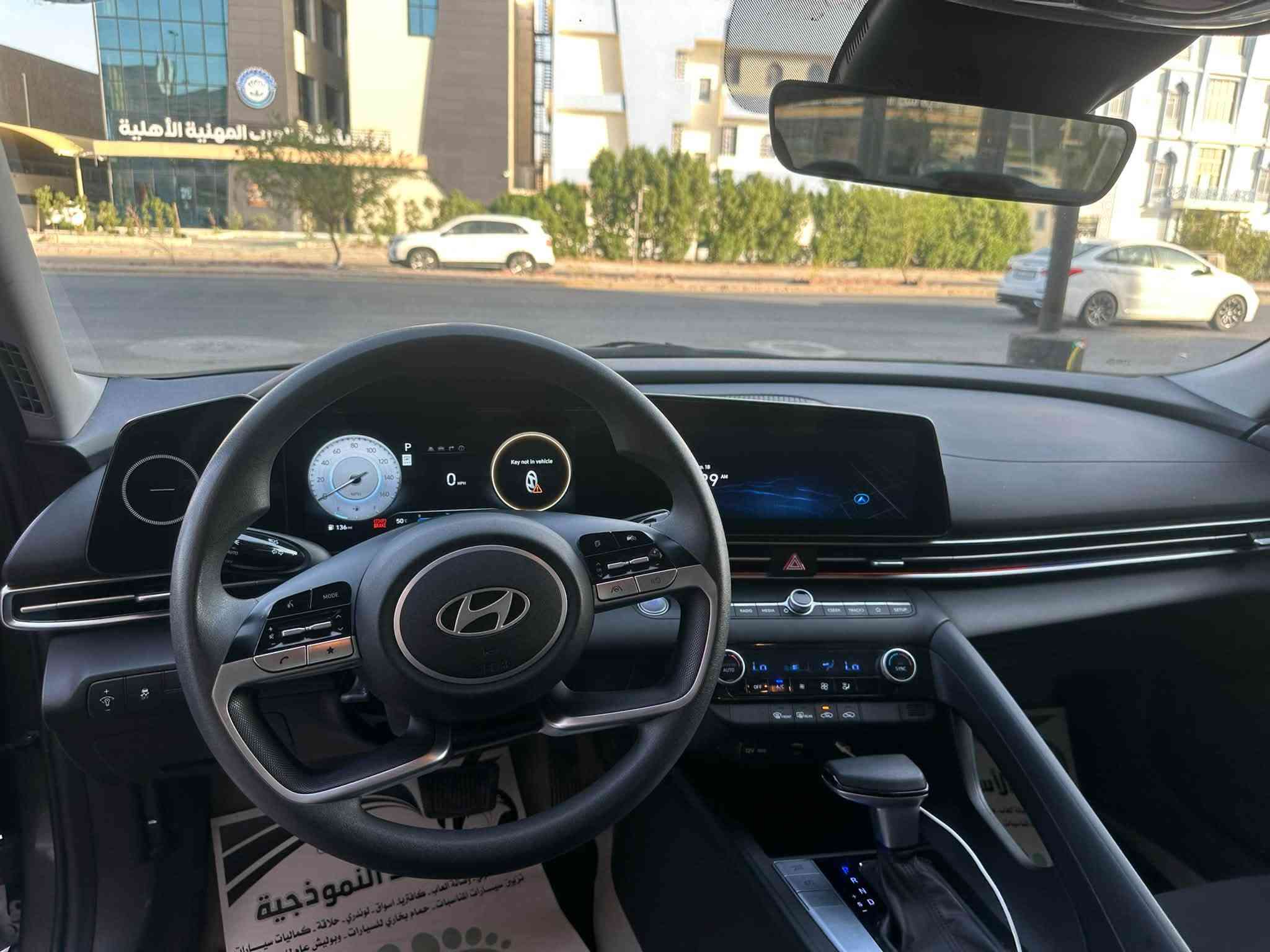 هيونداي إلنترا وارد امريكي مديل 2024
🟢 أخضر زيتوني | ماشية 23 ألف ميل
🔧 مكينة 2000 دوش سمارت
🖤 داخلية أسود 
⚙️ أنظمة قيادة: Sport / Normal / Smart
📡 رادارات أمامي + جانبي + خلفي
🛣️ تحديد المسار +  قيادة ذاتيه

✅ حادثها جامع وبنيد صبغ فقط
✅ الشاصي واللغود والايرباك كفالة
✅ باقي السيارة كفالة
✅ رقم أربيل دولي 
✅ تحويل أو وكالة

💰 السعر: 162 ورقة، وبيها مجال
📍 البصرة 
للاتصال:***********
***********
