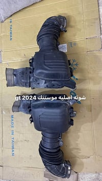 موستنك ٢٠٢٤ • قطع غيار • توصيل