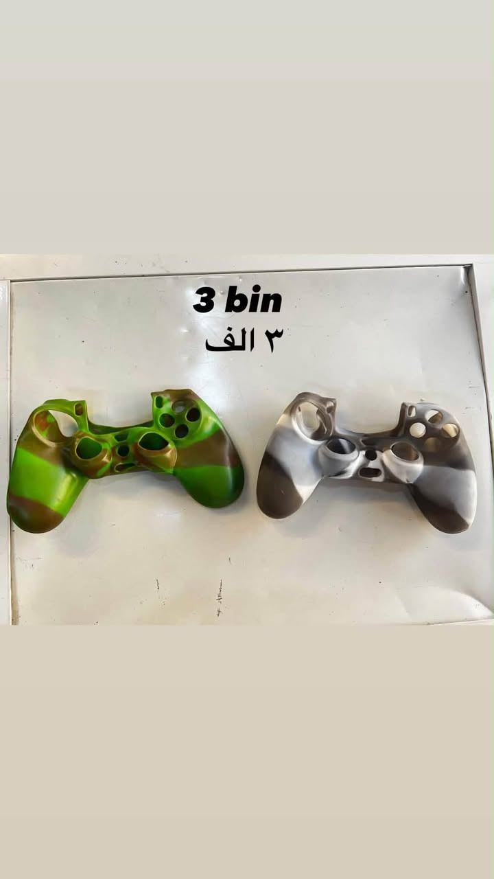 توصيل داخل عراق فقط

نص مكتوب في الصور:
- 3 bin 3 الف
- 3 bin
- ٣ الف
- 9 bin
- ٩ الف
- 15 bin
- ١٥ الف
- 18 bin
- ١٨ الف