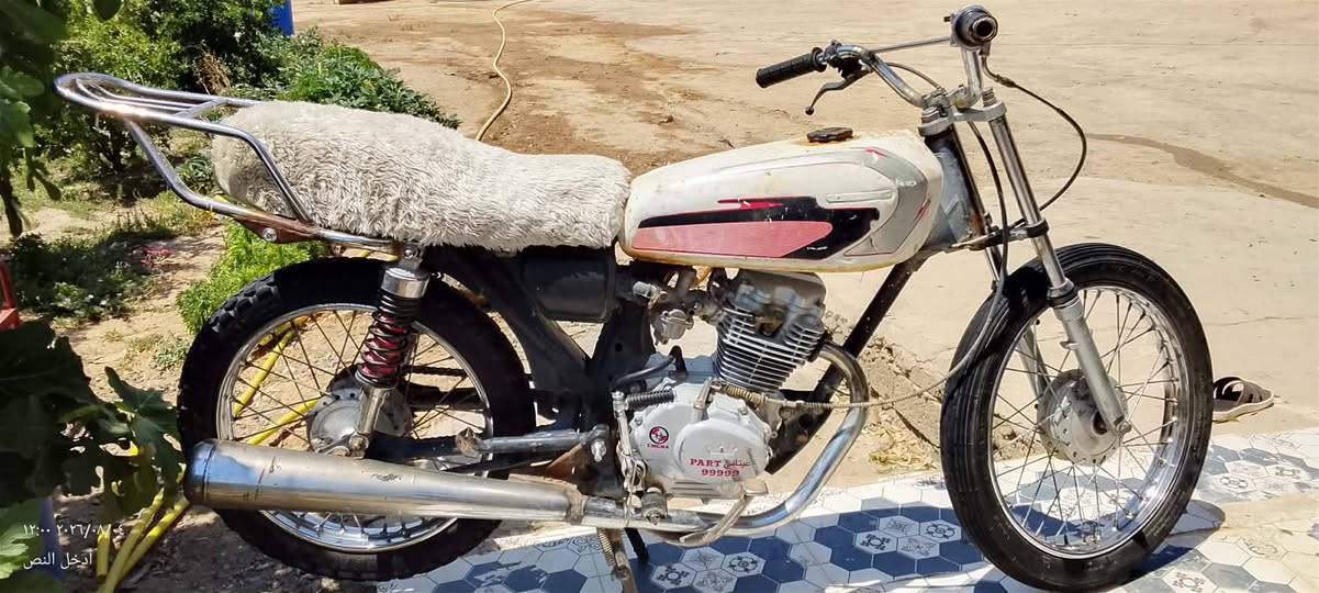 ماطوره للبيع اخو النضيف نوع ساخت السعر 200 وبيا مجال للطيبين الموقع ناحيه الشوره قريه النزازه الرقم ***********
