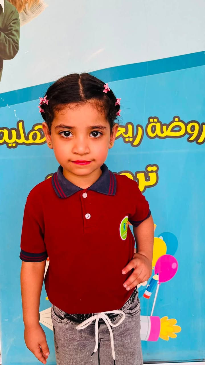 أهلاً وسهلاً بأطفالنا الحلوين 🌸
نورتوا روضتكم بضحكاتكم وفرحتكم،
اليوم نبدأ وياكم أيام حلوة مليانة لعب وتعلّم وصداقات جديدة.
يا هلا بأحلى أطفال، نورتونا! 
مع ابطالنا  الصغار .....❤
نلعب.. نتعلم.. ننمو سويه........🍯🧸
We are Grow togother.......
البيئه الأمنه لنمو مستقبل اطفالكم
***********/هاتف ☎️

#تربية #توعيه #اطفال #تعليم #مهارات #عنايه  #_تعليم #مونتيسوري  #روضه_حضانة_ريحانه #الاهليه
