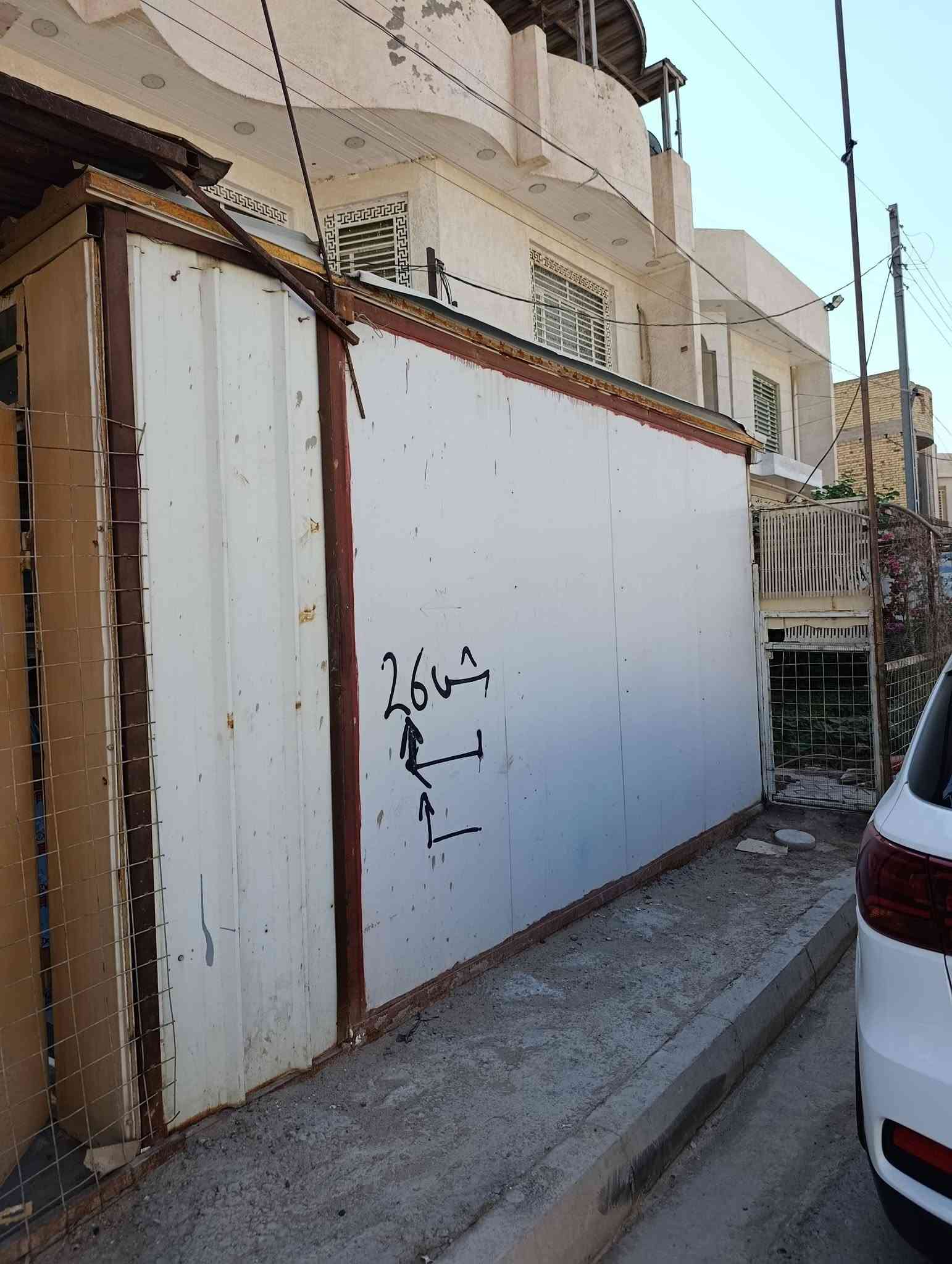 برادات • مجمدة ١ • مع كرفان