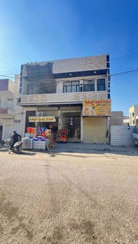 فرصة استثمارية مميزة في قلب الحرية الأولى يعلن مكتب فاضل المعمار للخدم...
