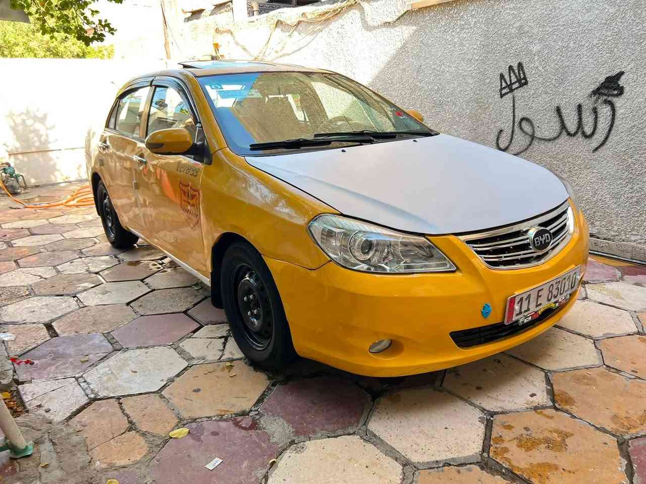 سلام عليكم بي واي دي موديل 2013سياره مكفوله من ضربه بيه صبغ حزم فقط كير ومكينه كورلاه  تبريد شغل. تخم تاير جديد صدر مامي وخلفي جديد سياره بسمي هيه مصفره وغرمات مصفره هز جديد رقم جديد سياره جهزه من كل نقص السعره 49مكاني بغداد بلديات وهذ رقمي ***********
