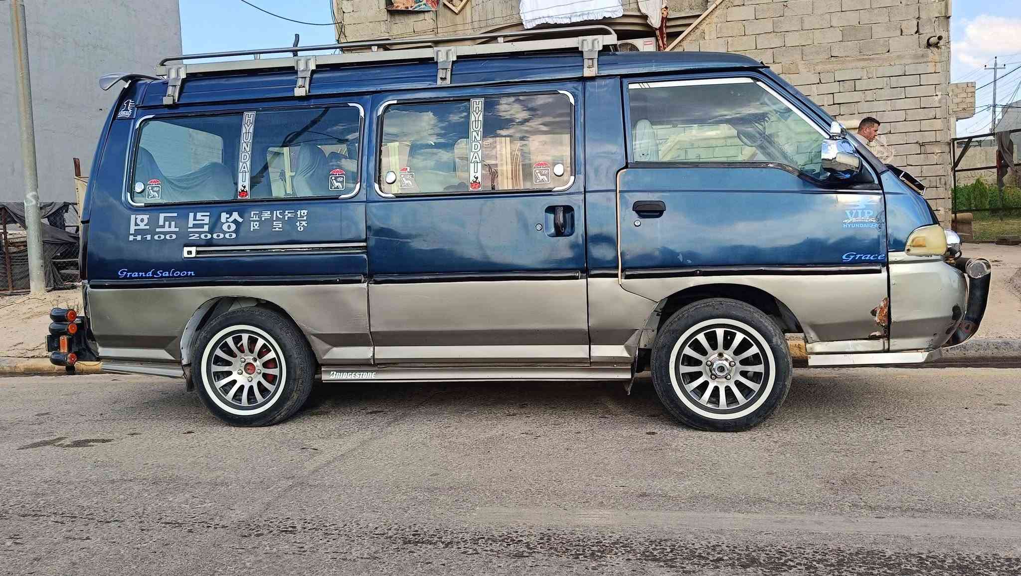 للبيع كيا هونداي موديل 98 رقم بغداد مسطرة شرط التحويل والوكالة محرك  شرط تايرات طخم جديد حصة كاز موصل باتري جديد هيئة غرامات صفر
***********
***********
للبيع كيا هونداي موديل 98 رقم بغداد مسطرة شرط التحويل والوكالة محرك  شرط تايرات طخم جديد حصة كاز موصل باتري جديد هيئة غرامات صفر
