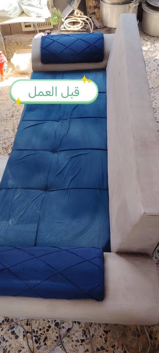 محتارة بلتخم مو نضيف وبي بقع الحل يمنة نجي لحد باب بيتك  غسل وتنضيف من البقع وتعقيم وتعطير وينشف بنفس الوقت  كل هاذة وبسعر مناسب وارخص من كل الشركات
فقط ب (40.000)  للتواصل واتساب او الاتصال
*********** 
محتارة بلتخم مو نضيف وبي بقع الحل يمنة نجي لحد باب بيتك  غسل وتنضيف من البقع وتعقيم وتعطير وينشف بنفس الوقت  كل هاذة وبسعر مناسب وارخص من كل الشركات
