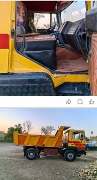 مان • محرك سته سوبر • تحويل بصره