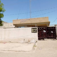 حي الكراد • ٢٥٠م • غرفتين