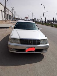 بطه فلات • ١٩٩٧ • رقم بصره