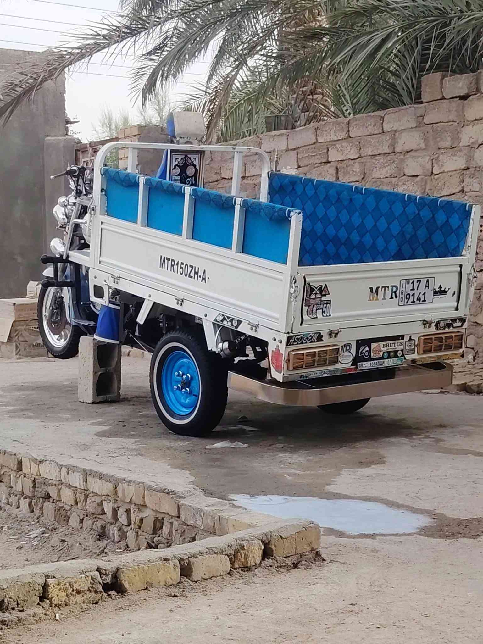 كفاله عامه • نگليزي ٢٠١٠