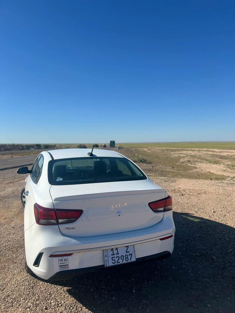 فول 23s
122بغداد 
***********
