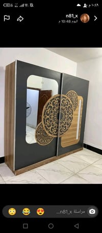 النجف • غرفه