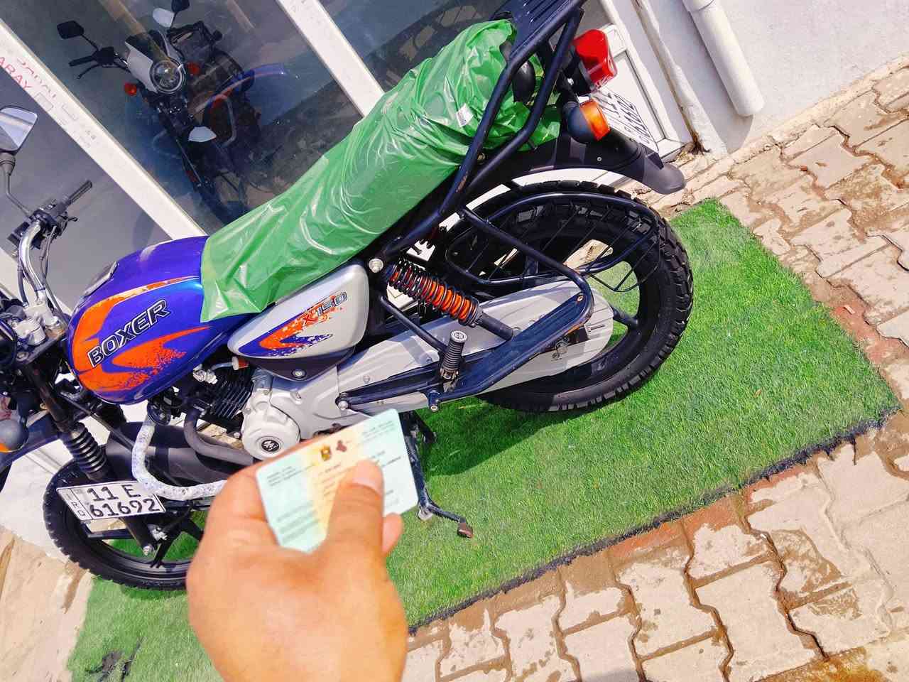 بوكسر • موديل ٢٣ • كفالة عامة