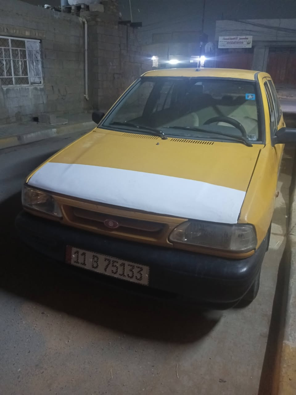سايبا ٢٠١٢ • رقم بغداد • كفالة