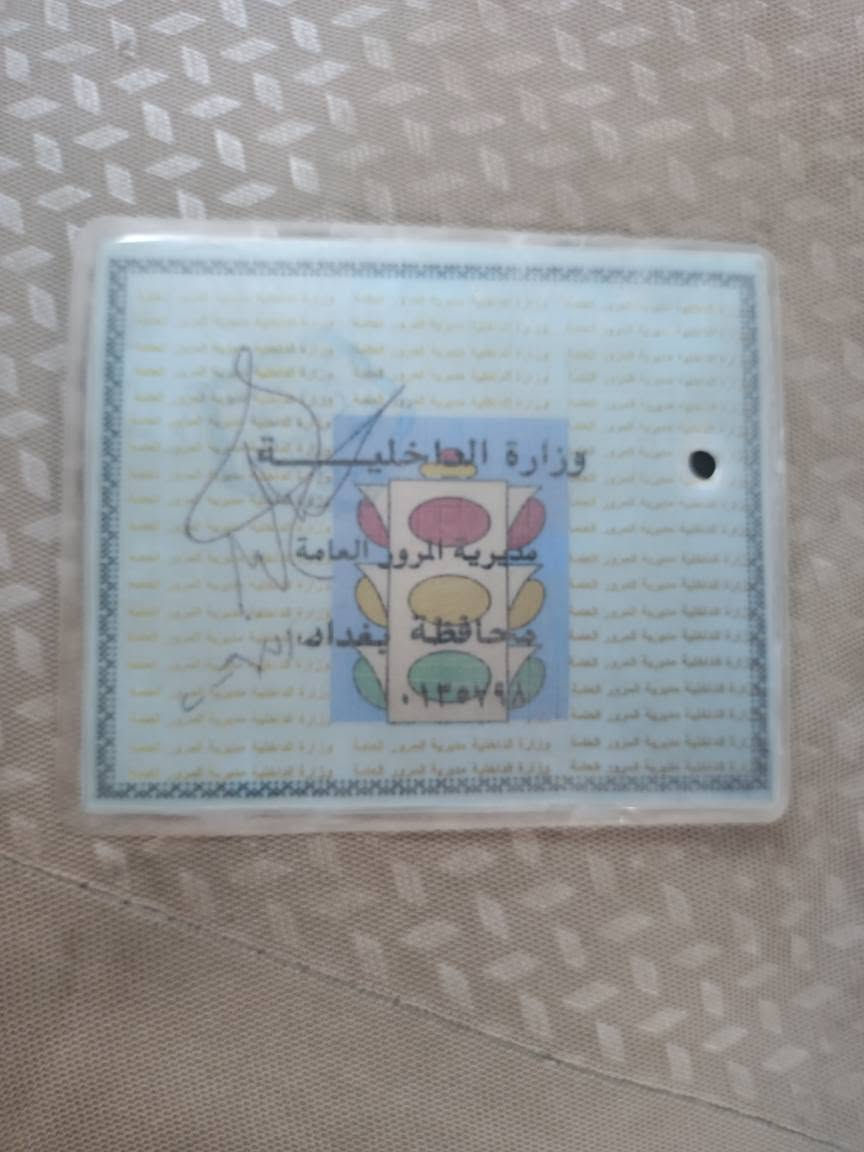 نیسان گێڕومەکینەی نیسانی2002وە سەیارەکە پاوەرە گێڕومەکینەی بەشەرت بەس سەنەوی لەگەڵەسعری 14گەڵا *********** *********** السليمانية, العراق

