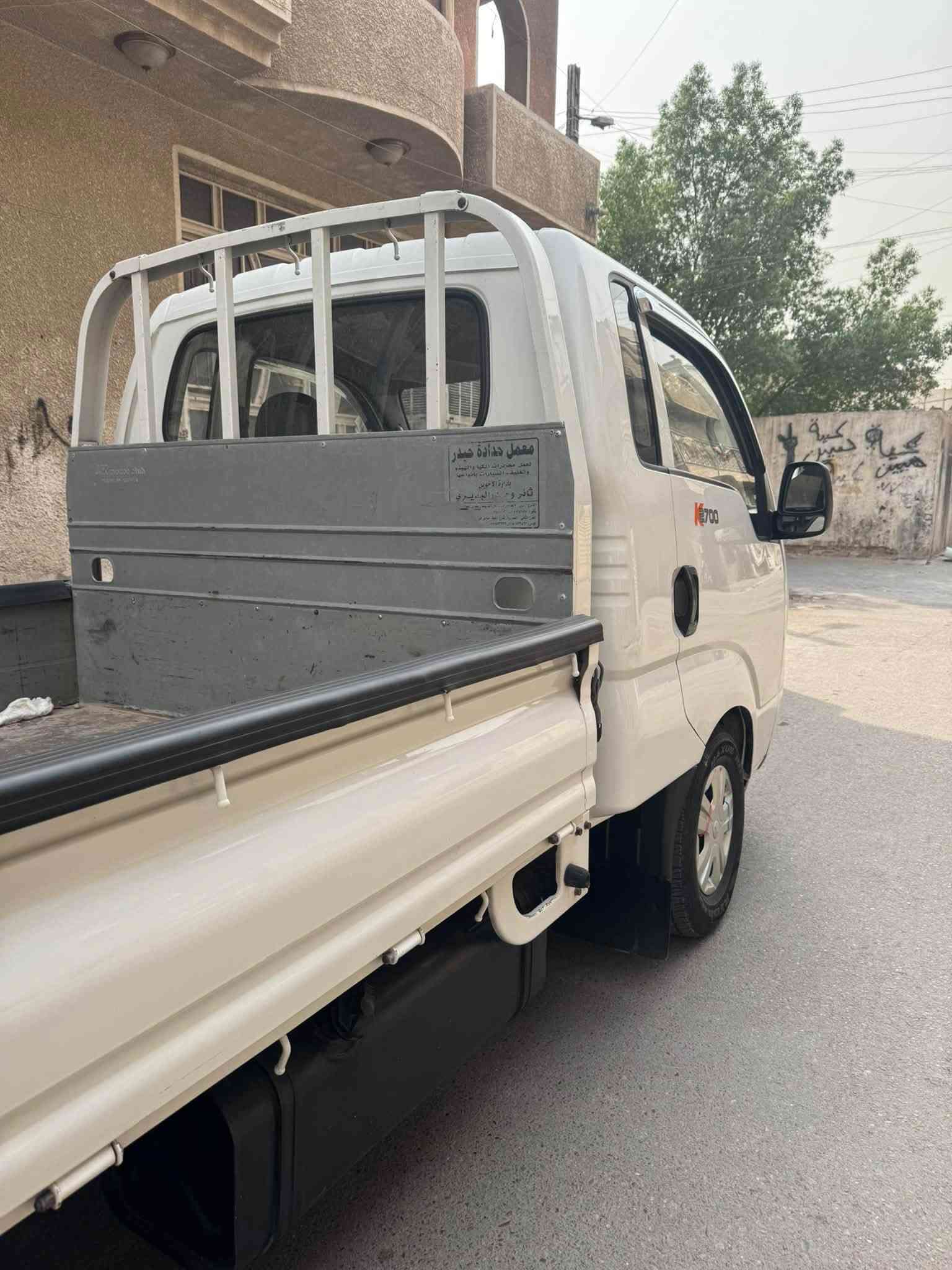 كيا • ٢٠١٤ • رقم واسط