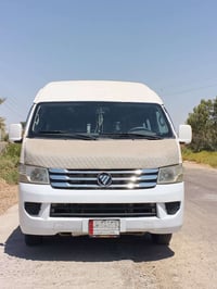 فتون عالية CS2 • ٢٠١٥ • رقم بغداد