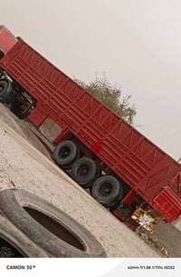عربانه • شاصي مكفول • كهربائيات جديدة