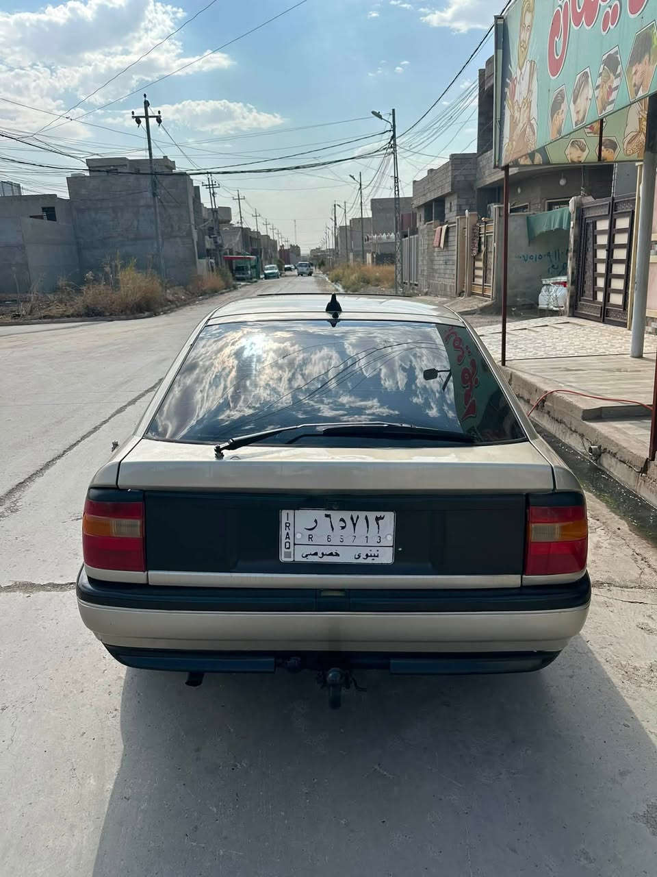 السلام عليكم
اوبل فكتره جنطه

موديل 1990

لون ذهبي 

كير عادي 

كير شرط 

محرك بي صرف خفيف 

كهربائيات كامله ما ناقصها شي 

ادامه كامله عليها 

سياره باسمي شرط التحويل 

كوبون بيها 

بخ جماليه مصارلها سبوع 

خياس ما بي 

داوير مصلح 

سعرها 37 وبيها مجال للشراي 

للتواصل واتساب او اتصال 

***********
