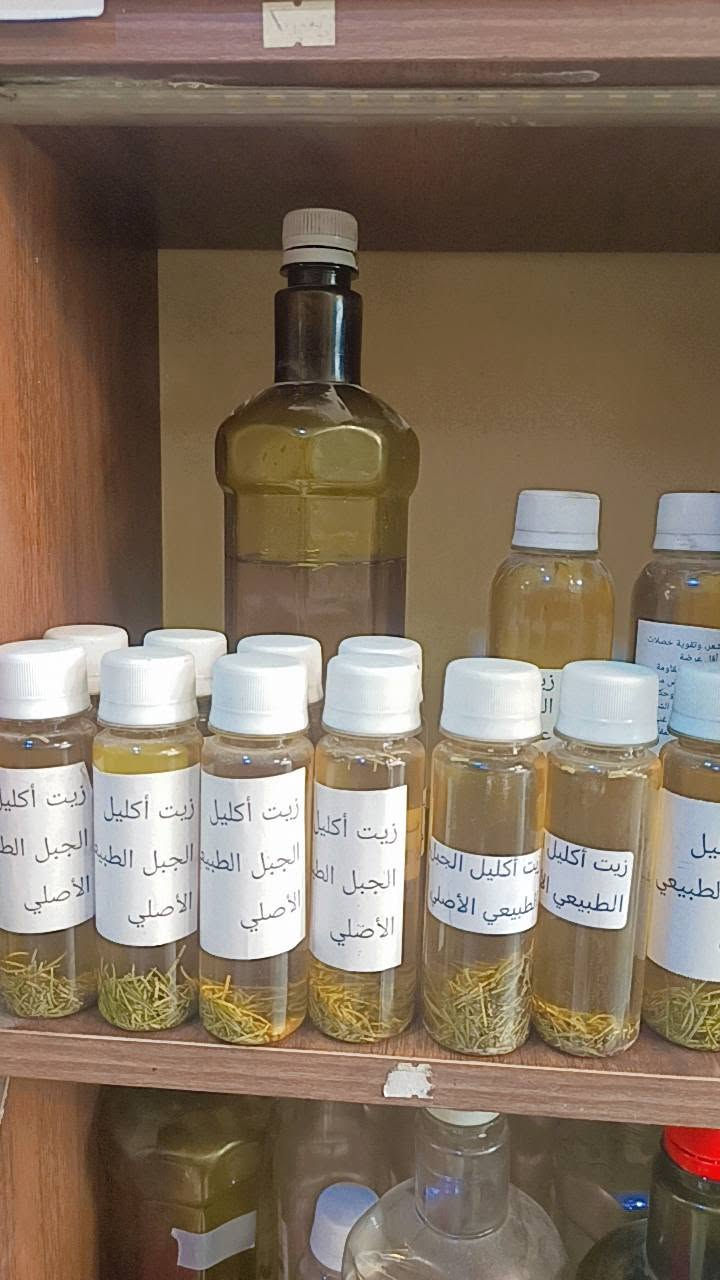 سلام عليكم تتوفر لدينا جميع انواع الزيوت الطبيعية 

زيت السمسم 
زيت اللوز الحلو 
زيت اللوز المر 
زيت الجوز 
زيت جوز الهند 
زيت إكليل الجبل 
زيت نواة التمر 
زيت الصبار 
زيت الخردل 
زيت الخروع 
زيت الورد 
زيت الجرجير 
زيت المورينجا 
زيت الترمس الحلو
زيت الكافور 
زيت جنين القمح 
زيت الزيتون البكر 
زيت الحيه
زيت السعد 
زيت النمل 
زيت الحلبه 
زيت الخس 
زيت الرشاد 
زيت النعناع 
زيت القرع 
زيت الحنظل 
زيت الشيا
زيت اللافندر 
زيت الجوجوبا 
زيت القطران 
زيت لبان الذكر 
زيت الإملاء 

عنوانه كربلاء حي العامل مول الباقر 
توجد خدمه توصيل 
***********
