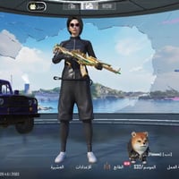حساب البوبجي البيع مكاني بغداد مدينه الصدر واتساب 07756901592  نص مكتو...