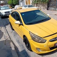 اكسنت خليجي موديل ٢٠١٥ بيه جاملغ ولغد المامي مكانه بغداد الشراي يتصل ٠...