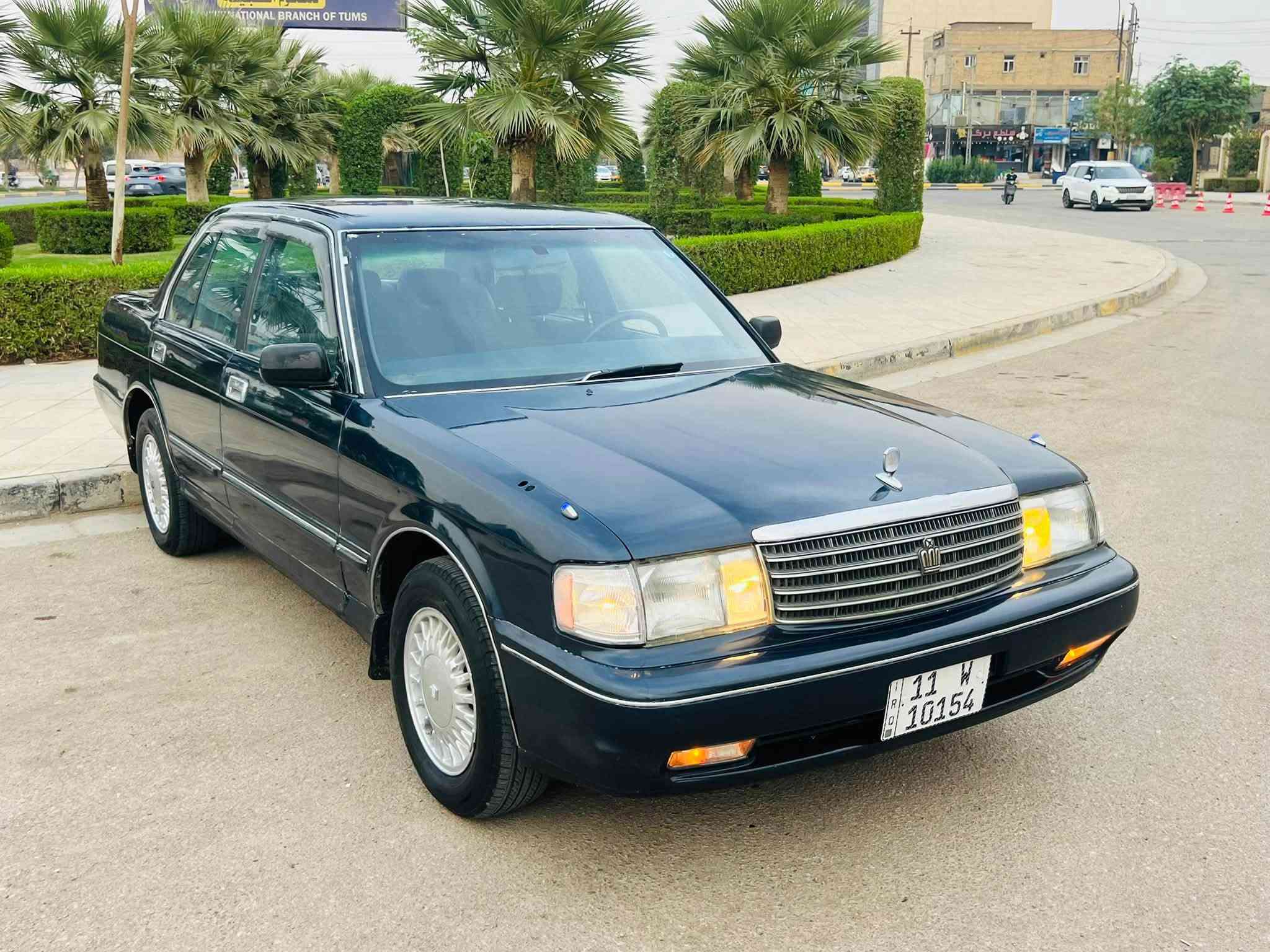 ارنب اكسل • ٣قطع • رقم بغداد